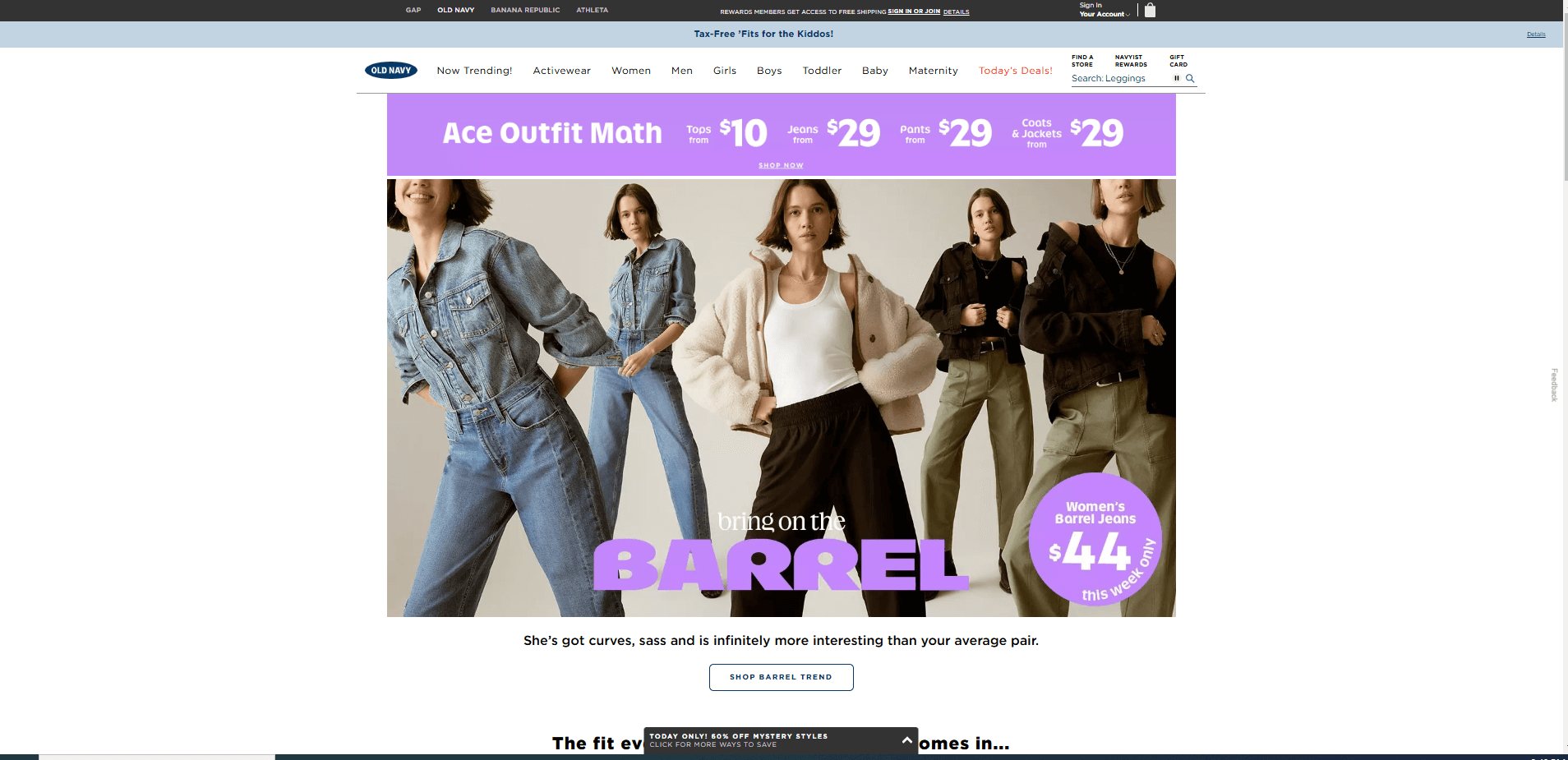 Marketing and Offers